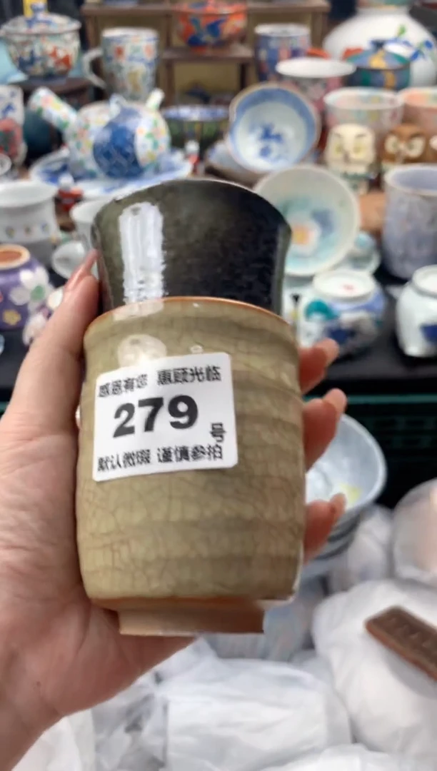瓷片岳*歆279号九姑娘工艺品瓷器
