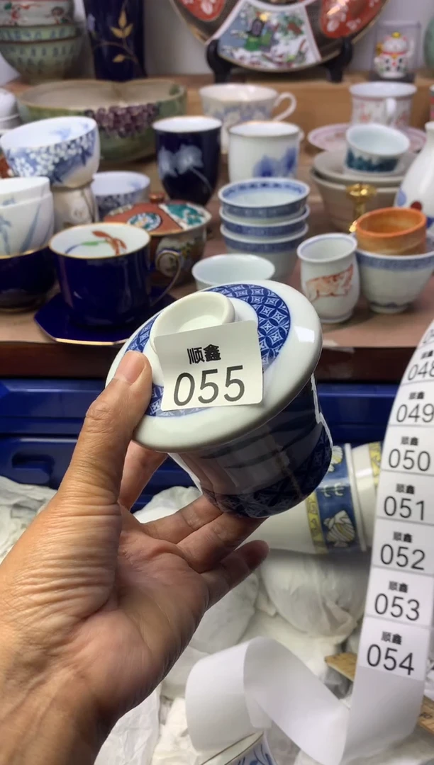 默*郎顺鑫工艺品店闪购