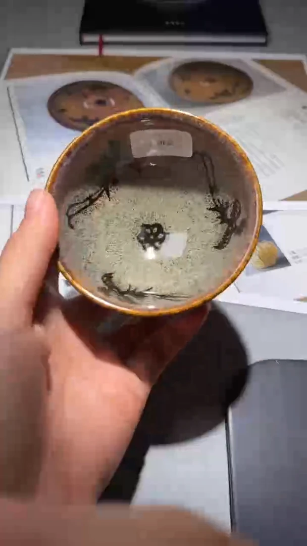茶盏孙莉高端收藏86