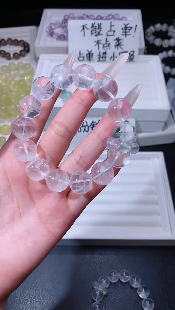 水晶手链未镶嵌620.38白幽灵手串 多样性发其一