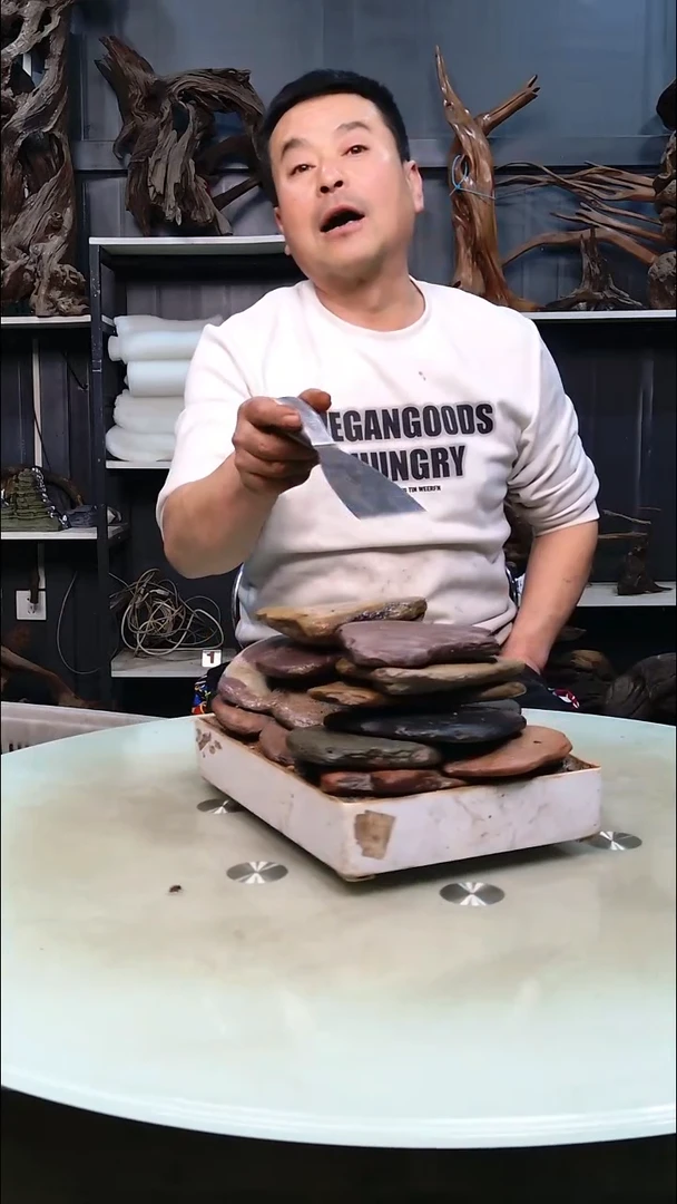 溪流石9.5香阁清香阁清香阁