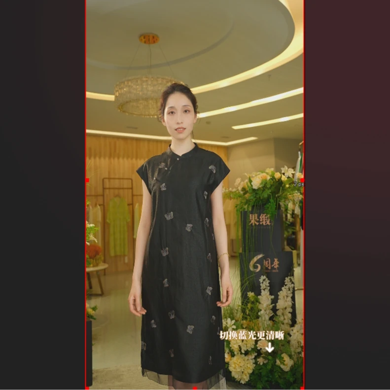 夏季复古气质新中式香云纱连衣裙MJH4-H962836