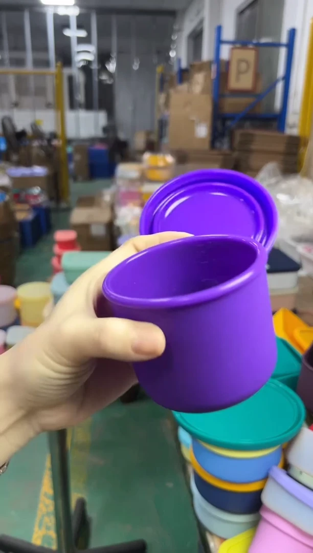 硅胶-深紫268-250圆盒