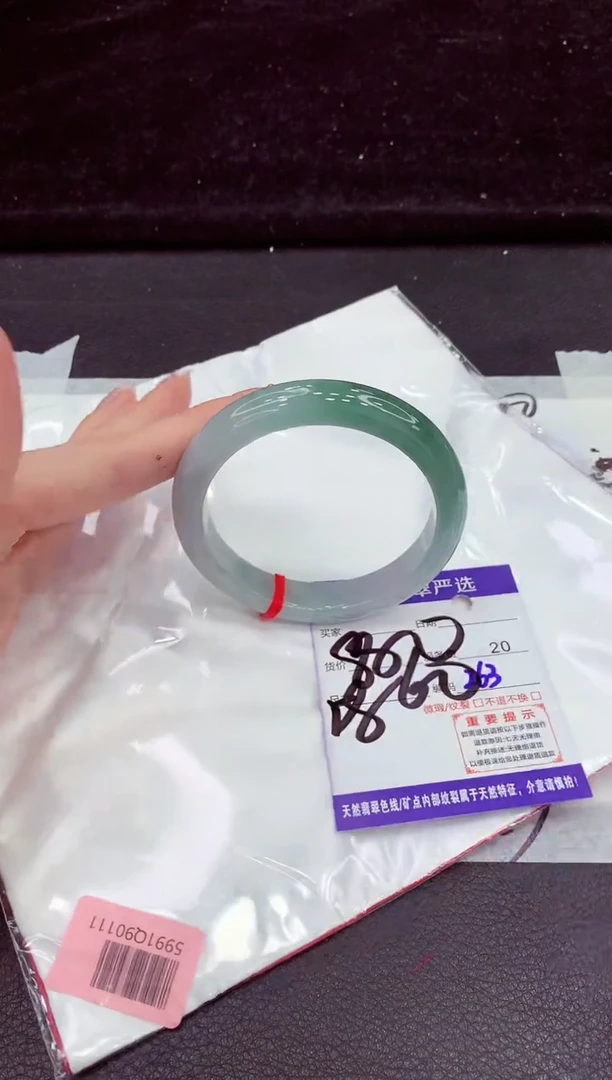 未镶嵌手镯翡翠11111111111