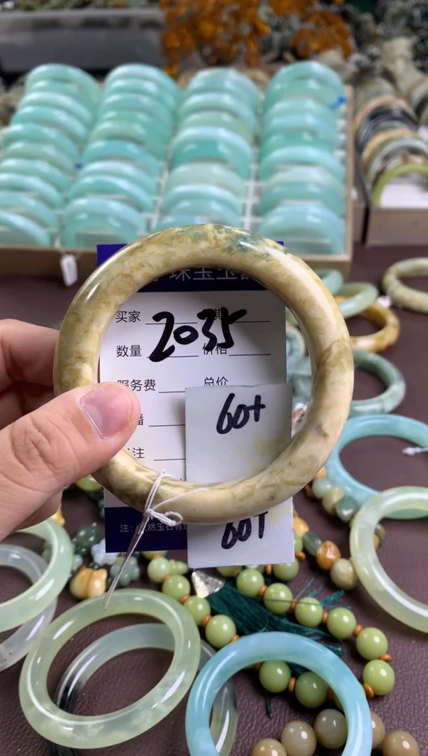 【闪购商品】蛇纹石玉手镯未镶嵌2035