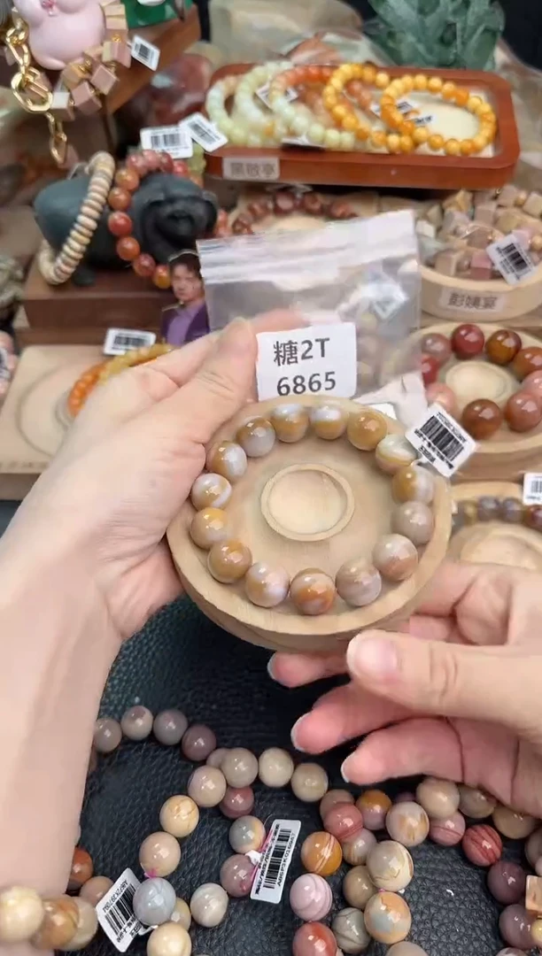 石英质玉手链未镶嵌好*2T6865