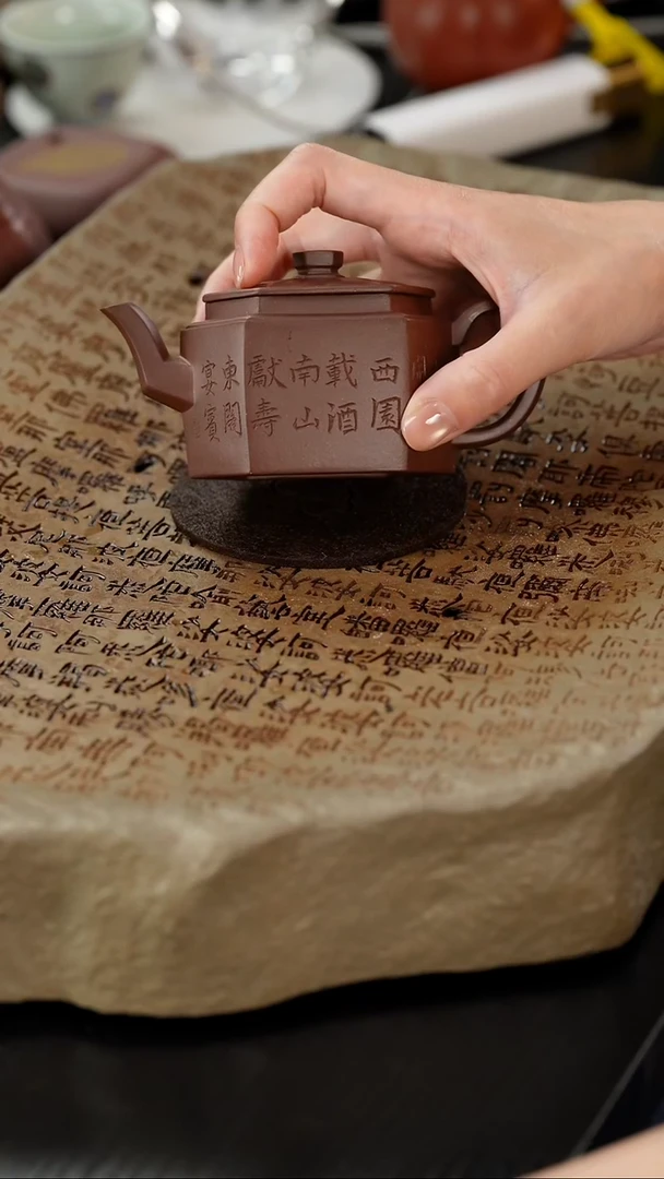 茶壶紫砂老紫泥六方菱花宫灯