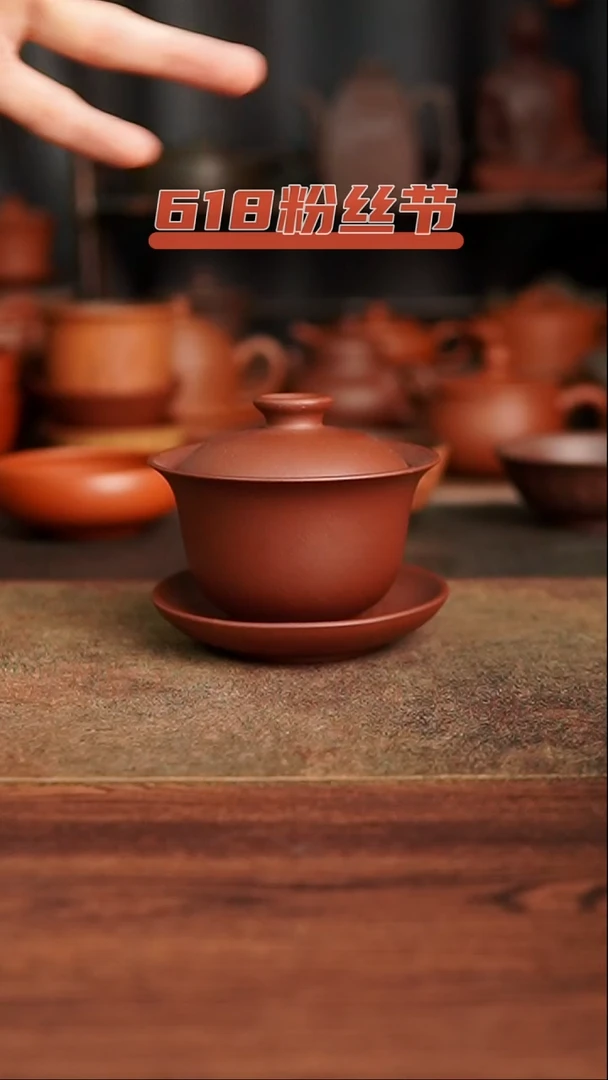 茶杯紫砂11111111111111111