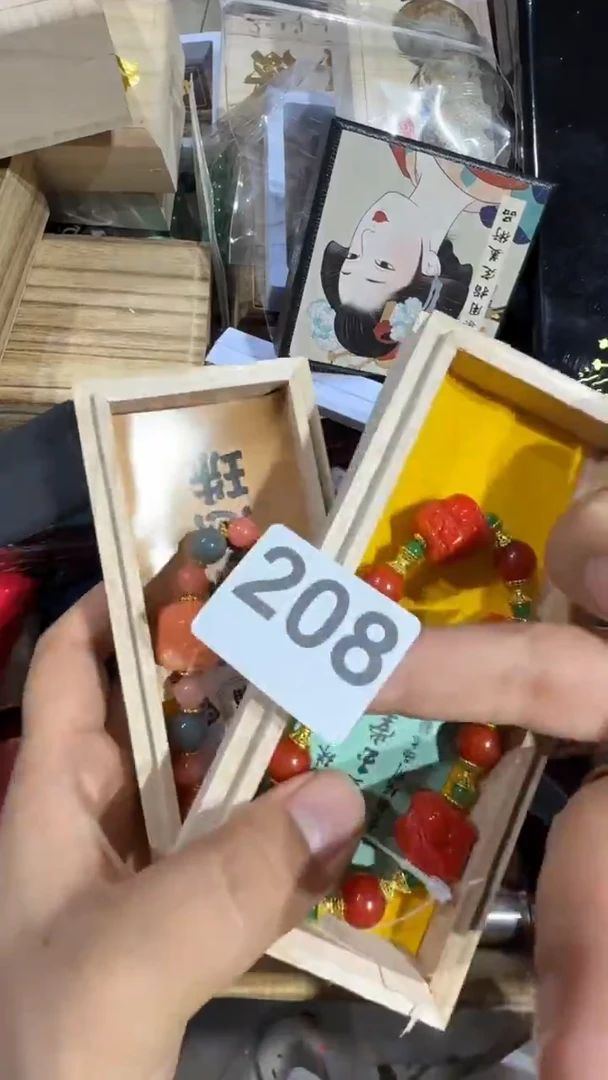 瓷片无**雄瓷器瓷器瓷器瓷器瓷器