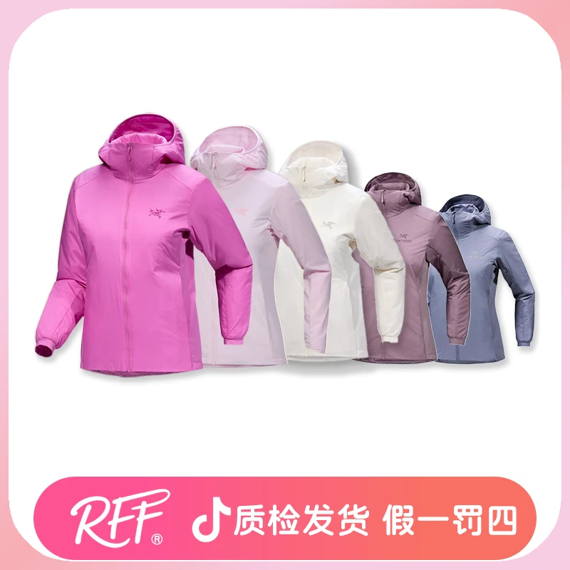ARC'TERYX/始祖鸟 Atom Hoody防水保暖连帽棉服外套女款（9452）