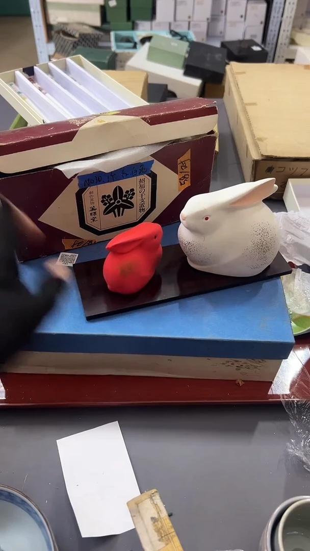 瓷片默认微瑕，满38包邮1068