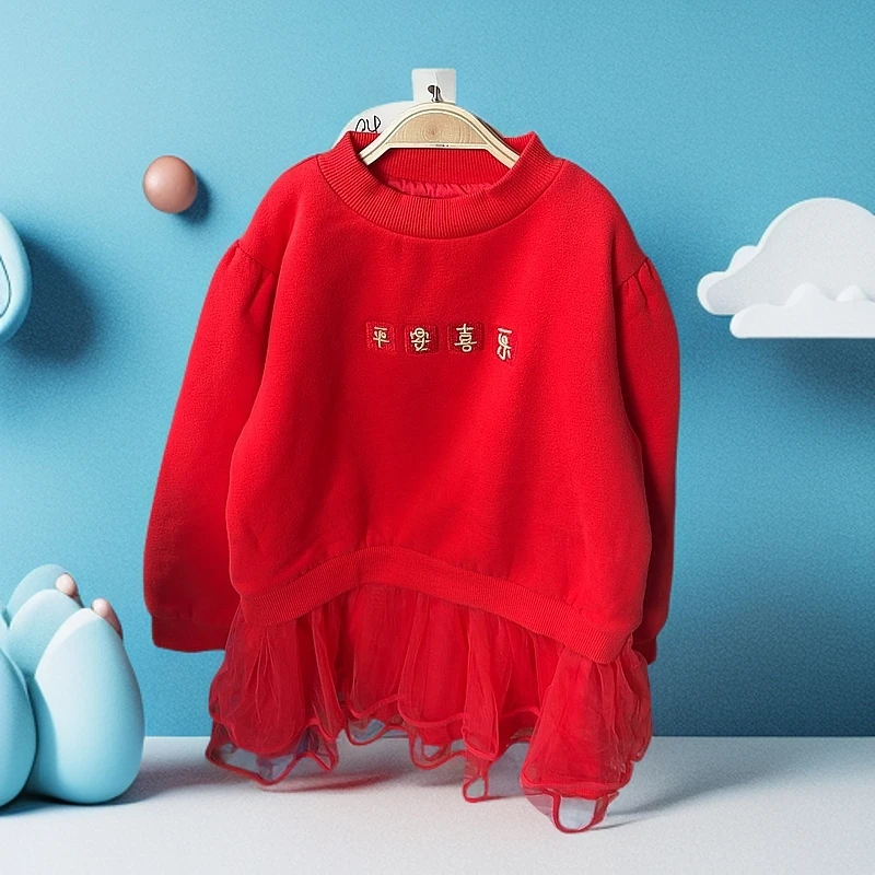 【春季换新】平安喜乐加厚假两件卫衣裙年服