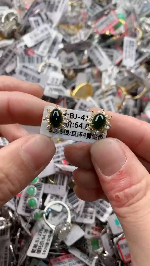 银S925镶嵌戒指翡翠777    3