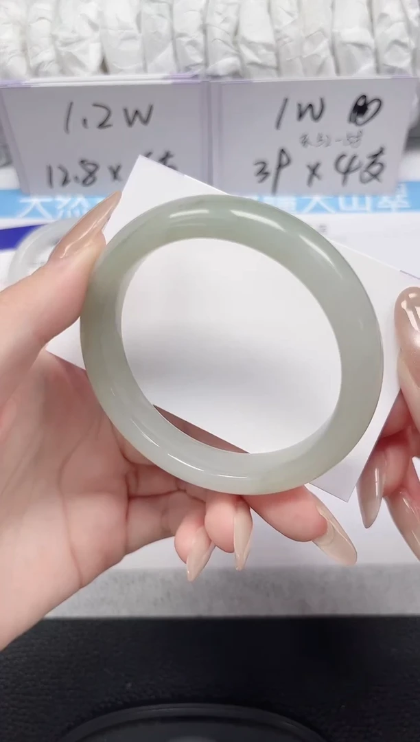 未镶嵌手镯石英岩玉94-56/57