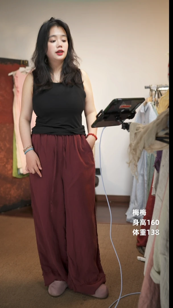 天丝亚麻阔腿裤长裤