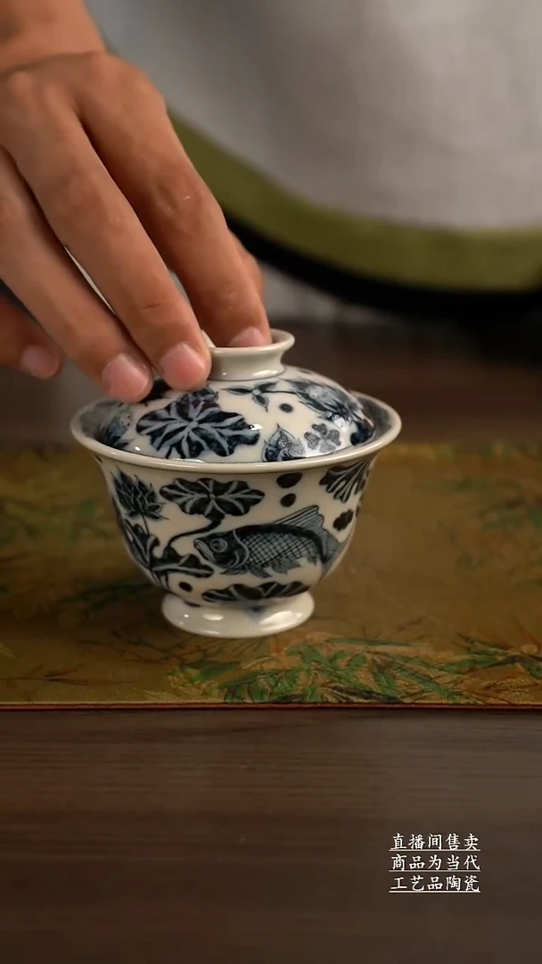 瓷片景德镇手工陶瓷茶具