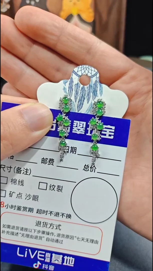 银S925镶嵌戒指翡翠翡翠戒指S925银镶嵌