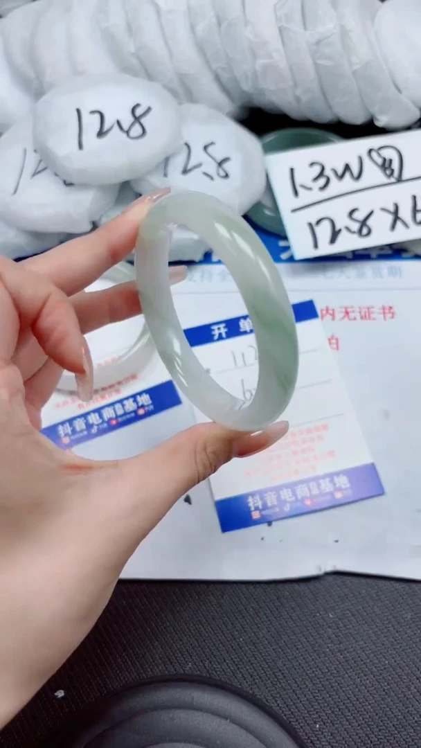 石英质玉手镯未镶嵌A112-60.61