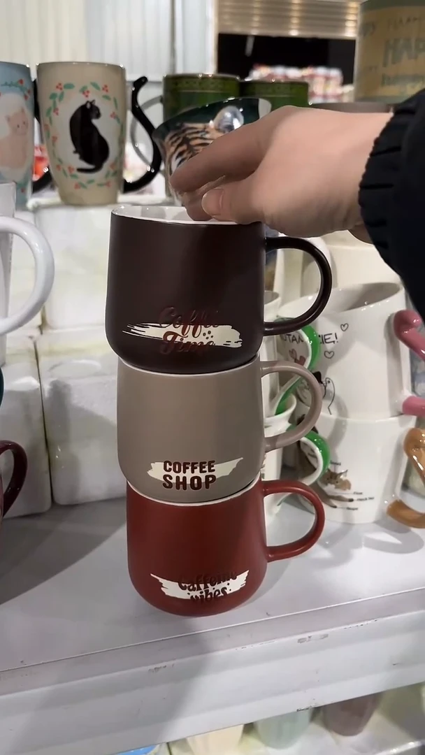 【闪购商品】家湖高温陶瓷杯 微瑕