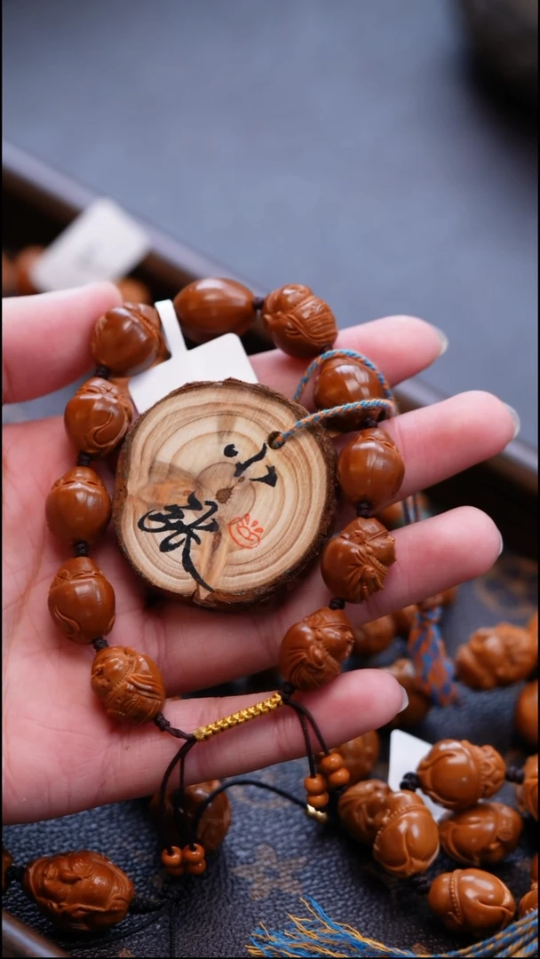 手串/手链橄榄核橄榄雕