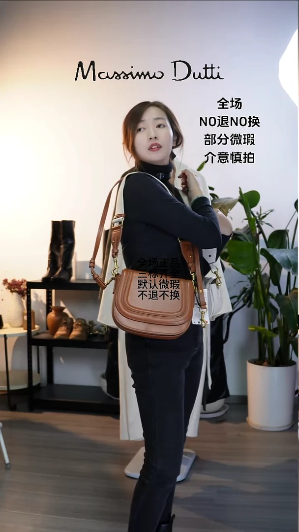 允禾大牌折扣 包包