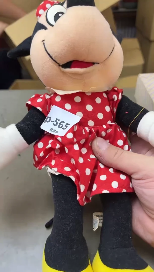 瓷片565聚宝缘海陶精选