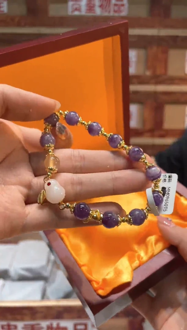 精品手串闪购链接（多样性发其一）¥