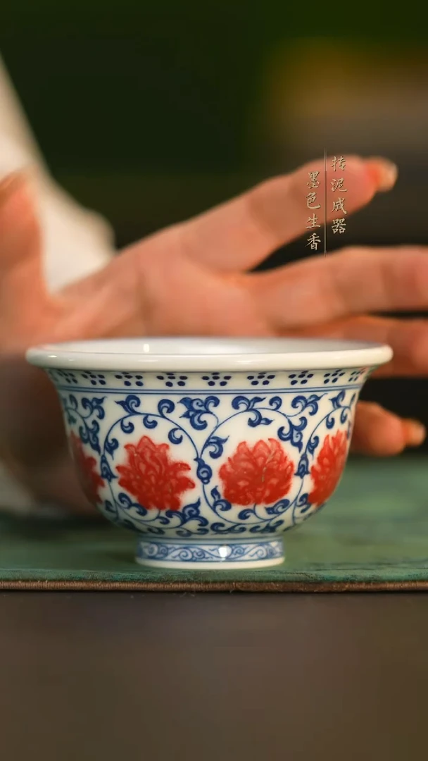 瓷片