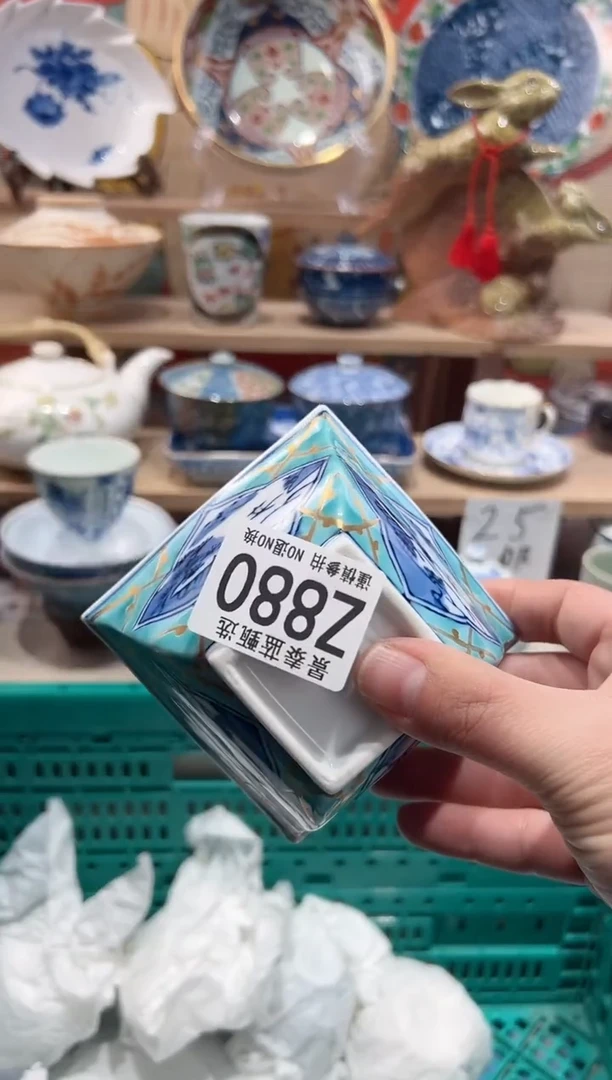 【闪购商品】瓷片当天凑满25米包邮Z880