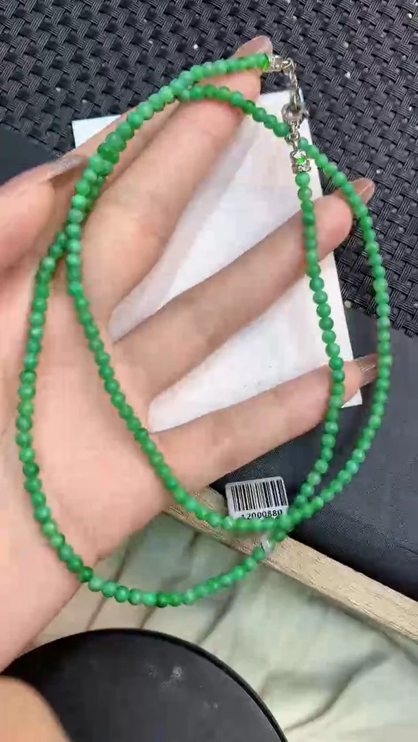 颈饰未镶嵌翡翠1