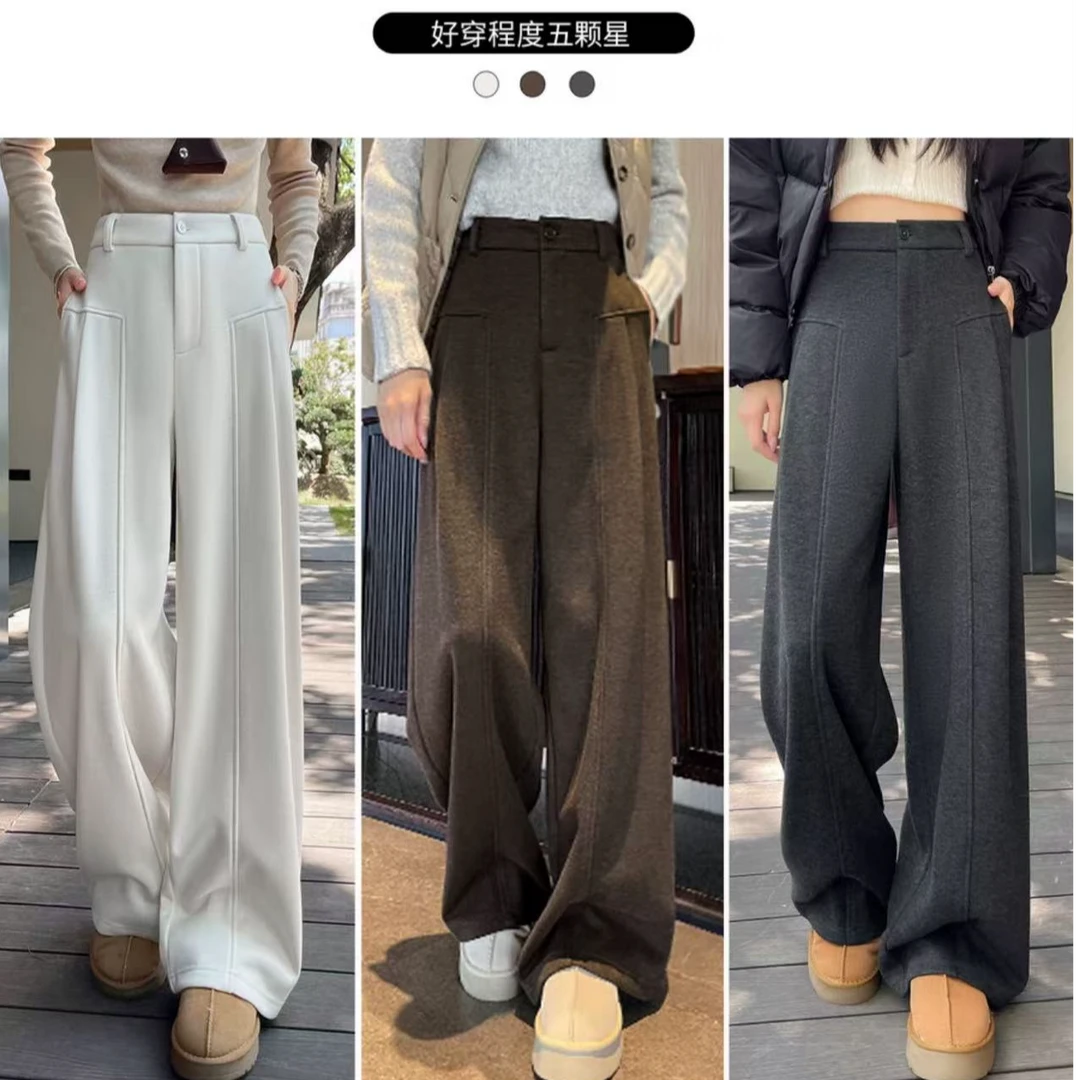 加绒毛呢垂感阔腿裤女美式秋冬季新款直筒裤透气显瘦设计感休闲裤