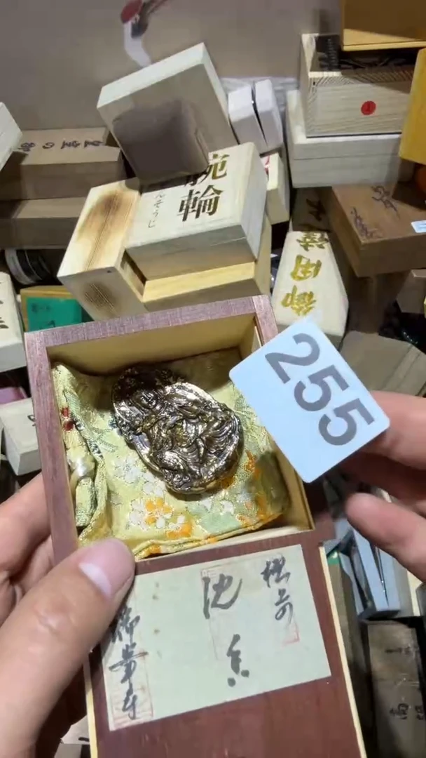 瓷片拾**1瓷器瓷器瓷器瓷器瓷器