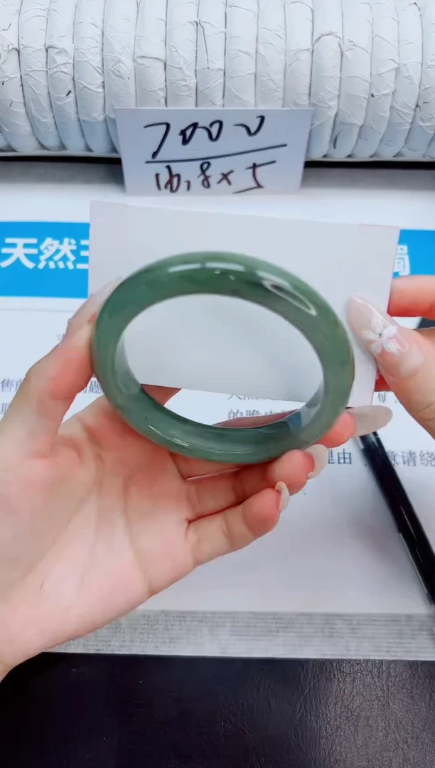未镶嵌手镯石英质玉37/58