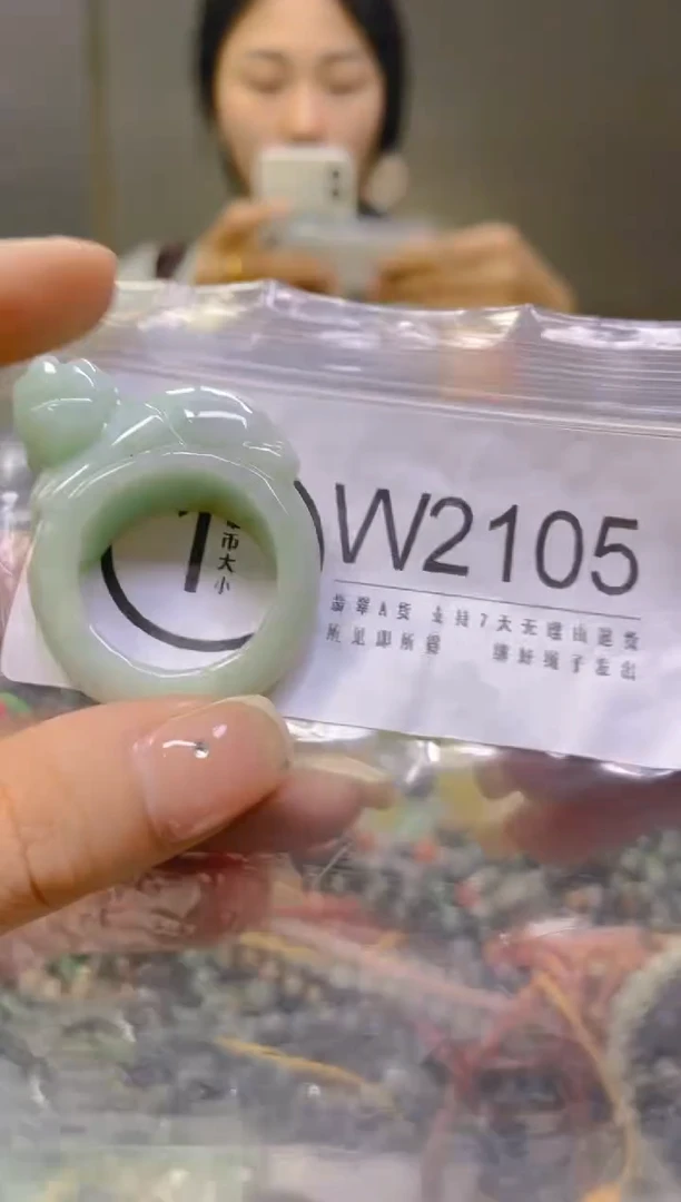 翡翠未镶嵌颈饰21.4/W/翡翠A货一图一物
