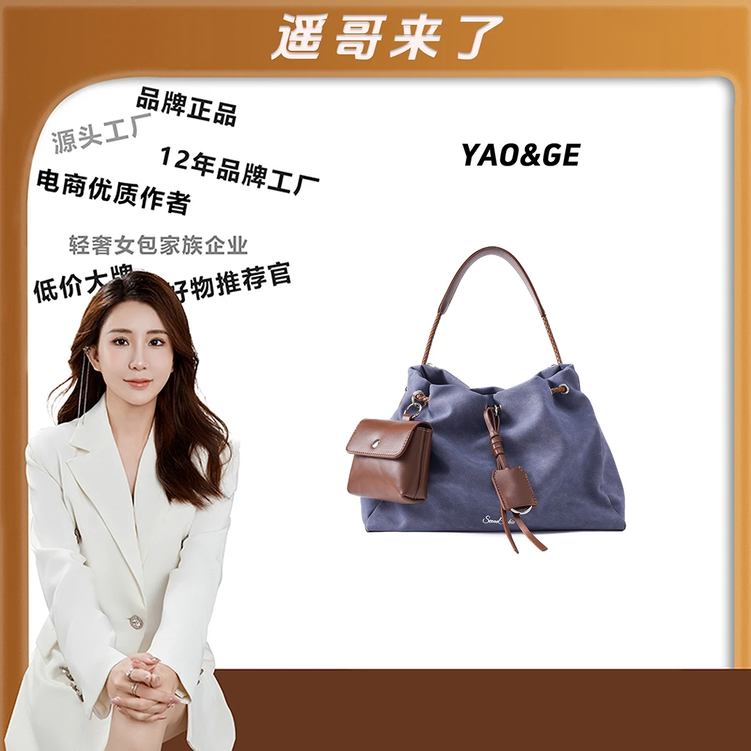 【遥哥定制】Seooocookie韩国2025新款爆款大容量单肩斜挎通勤女包