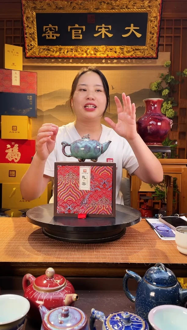 摆件大宋官窑【金蟾壶】雅致实用