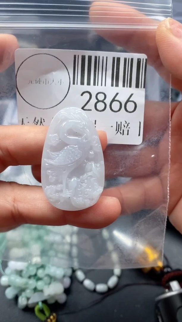 吊坠(不含链)未镶嵌翡翠2866