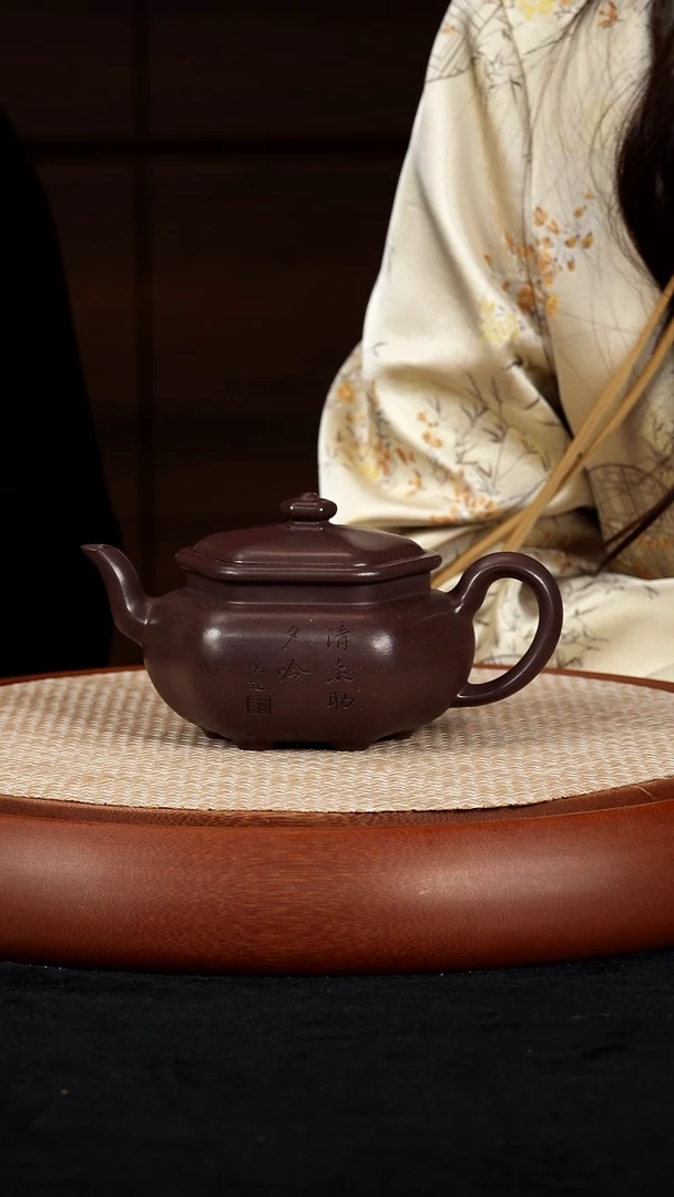 【k079】四方宜兴紫砂CH