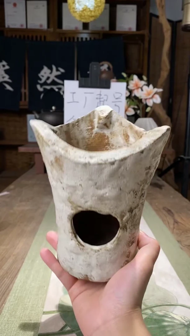 078小蛮腰落灰炭炉