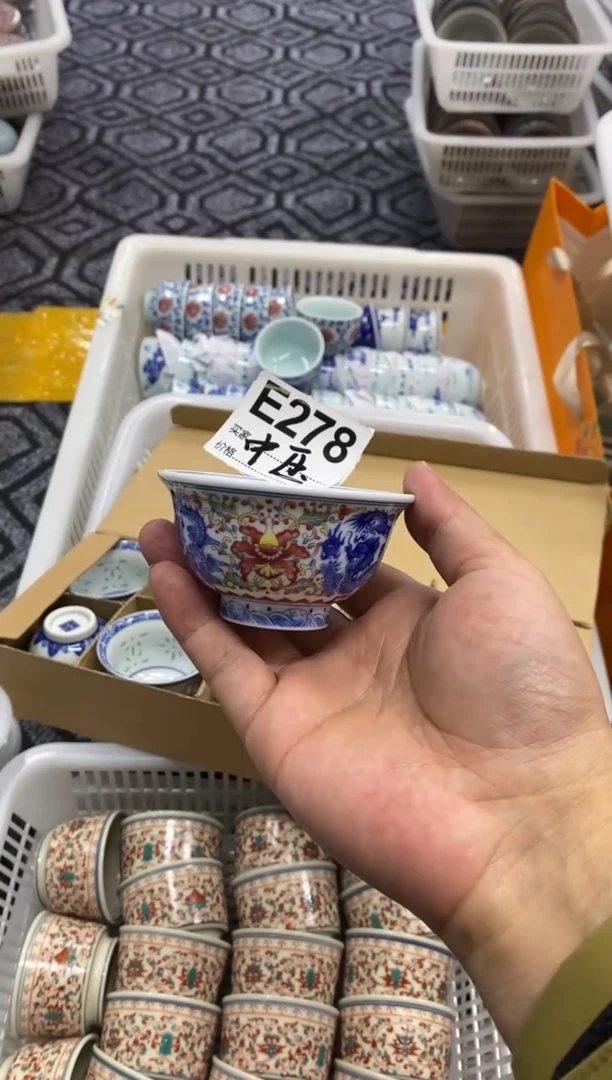 陶瓷景德陶瓷茶具容量约80