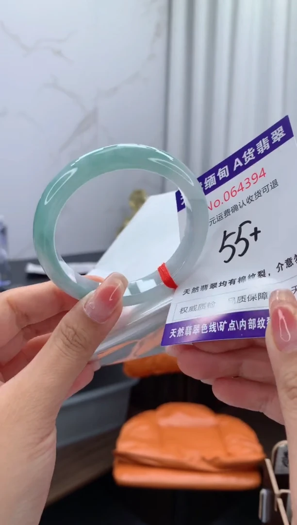翡翠手镯未镶嵌天然缅甸A货翡翠