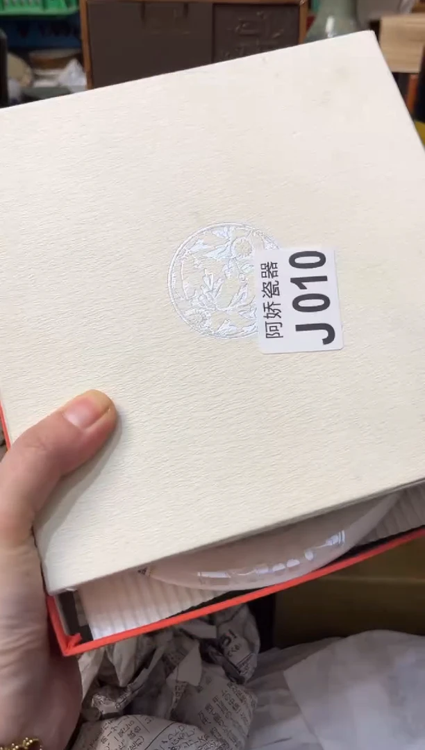 【闪购商品】瓷片010布谷布谷布谷布谷布谷