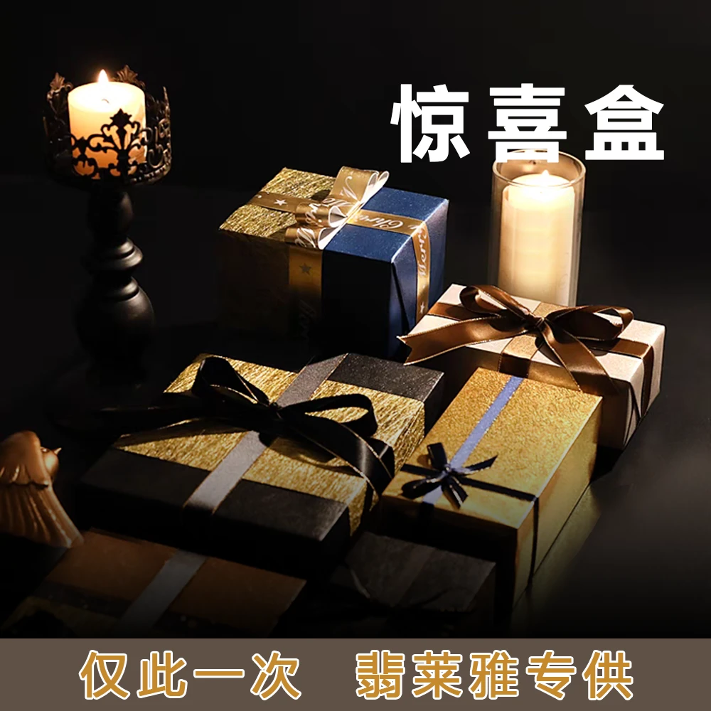 链子925银陶瓷 99【惊喜盒】大桔 大利品牌外贸仓项链-8841