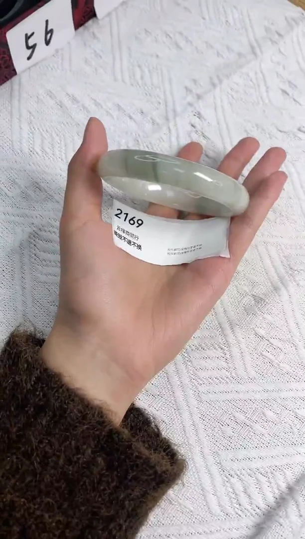 未镶嵌手镯石英质玉2169