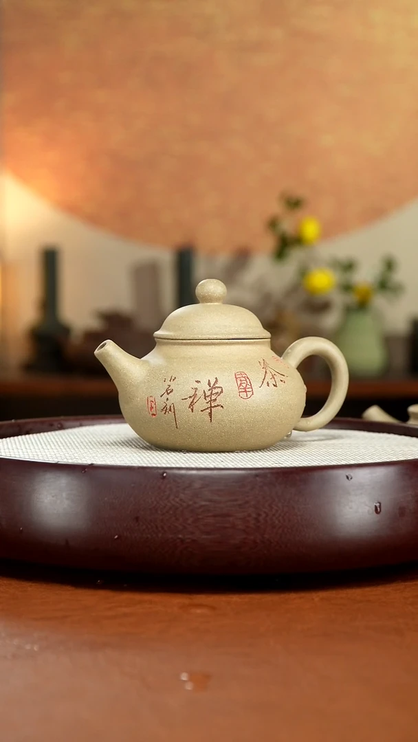 茶壶紫砂宜兴紫砂壶