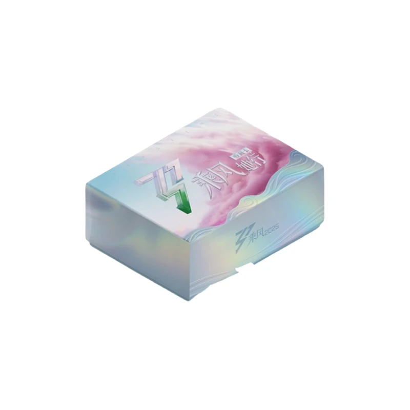 【叠叠/强娶】小芒《乘风2025-她行卡》第一弹 收藏卡牌 盲盒（代拆）