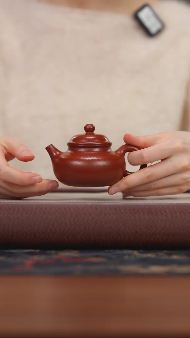 【闪购商品】紫砂茶壶ltq大红袍 容天 160cc