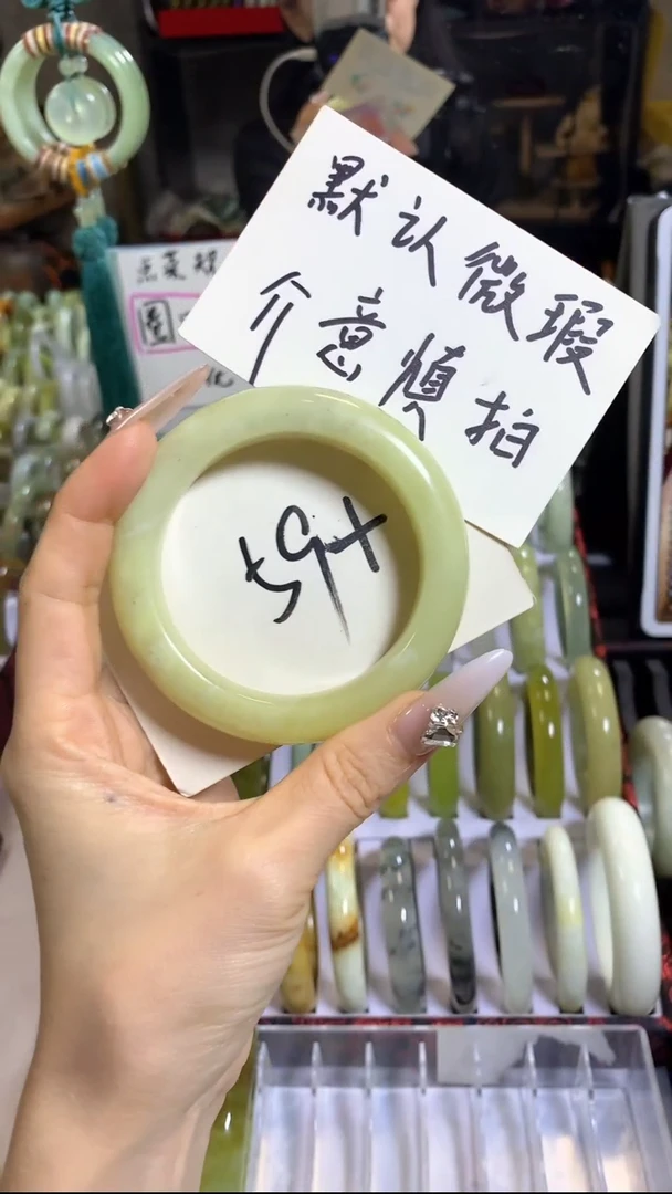 未镶嵌岫玉手镯35