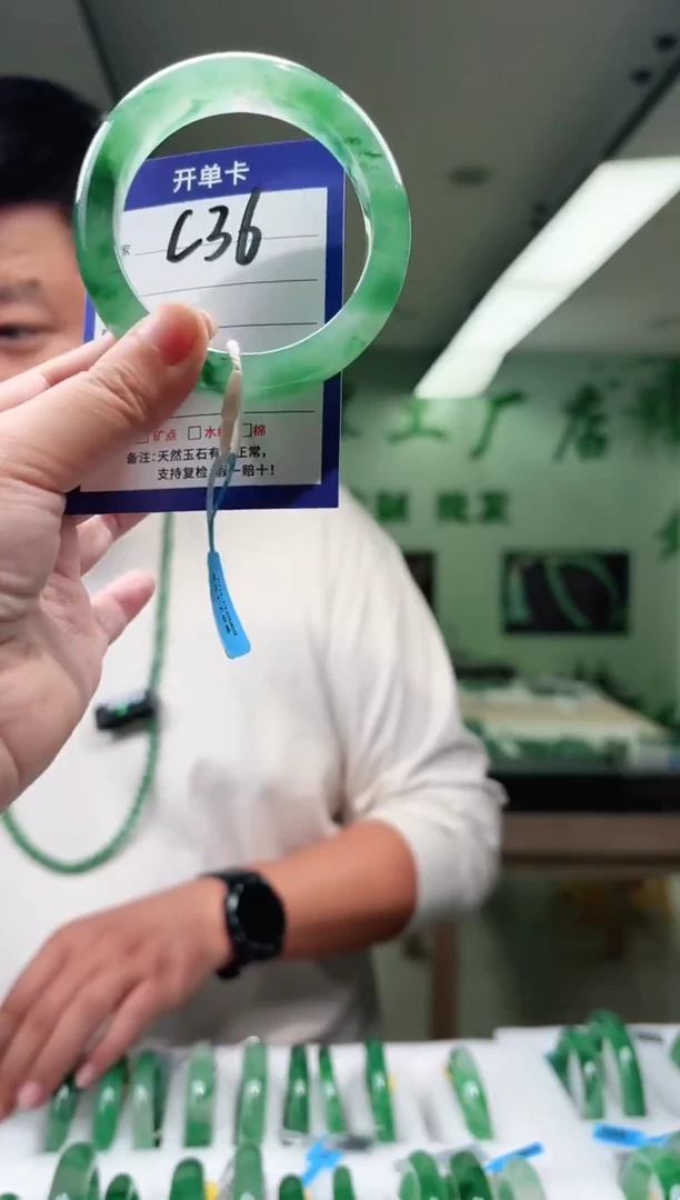 未镶嵌手镯石英质玉57+