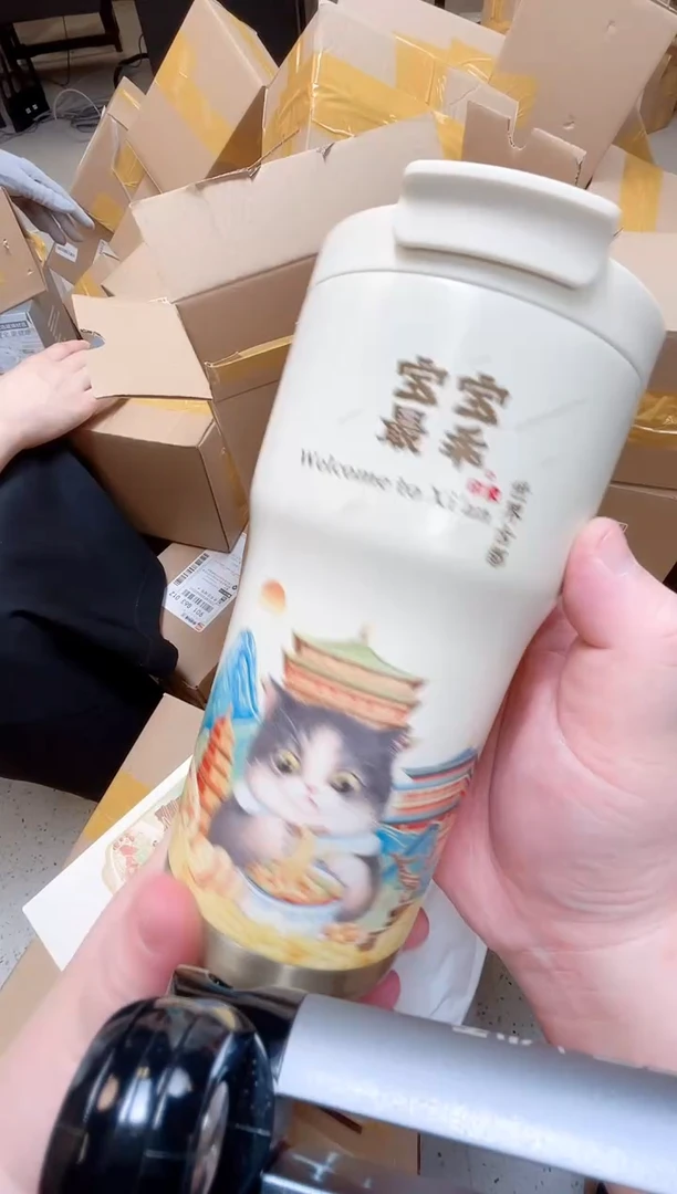 闪购商品闪购商品保温杯宝宝最乖